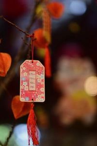 tứ sắc di động Jun88